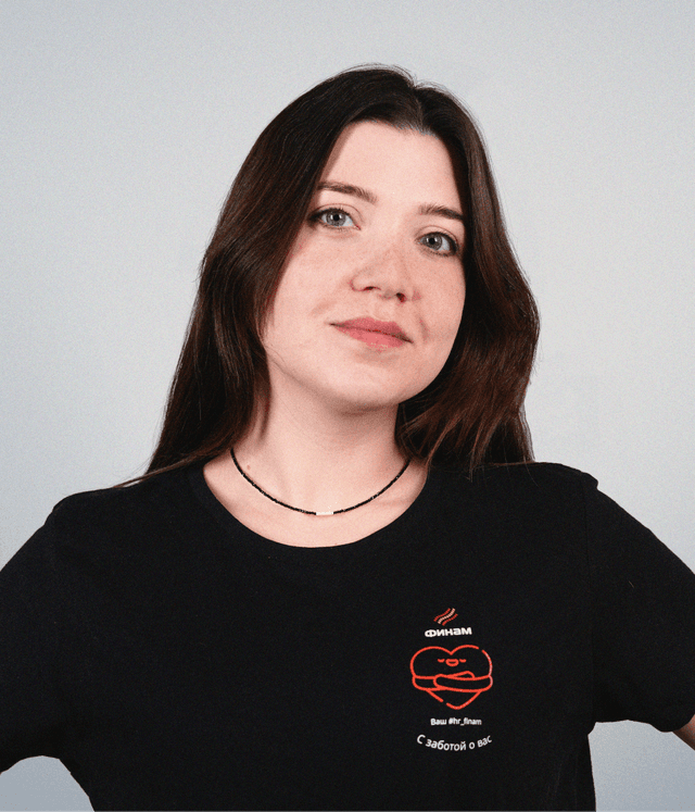 Аватар рекрутера Анне