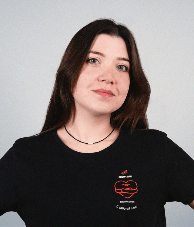 Аватар рекрутера Анне